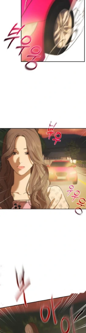 Who Killed Me Chapter 1 – halaman 40