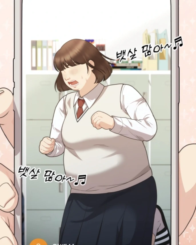 You Are Pretty Chapter 1 – halaman 148