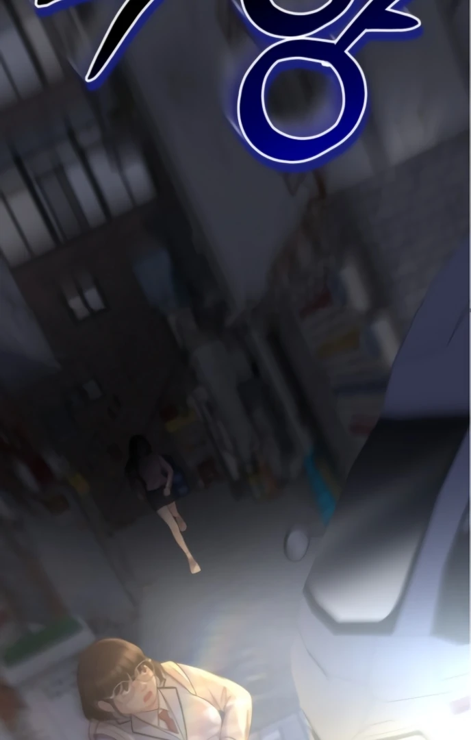 You Are Pretty Chapter 1 – halaman 262