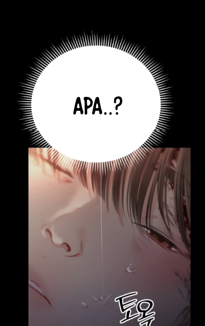 You Are Pretty Chapter 1 – halaman 295