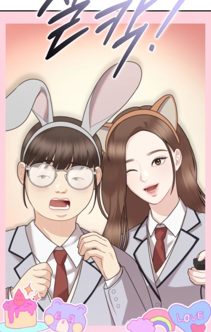 You Are Pretty Chapter 1 – halaman 94