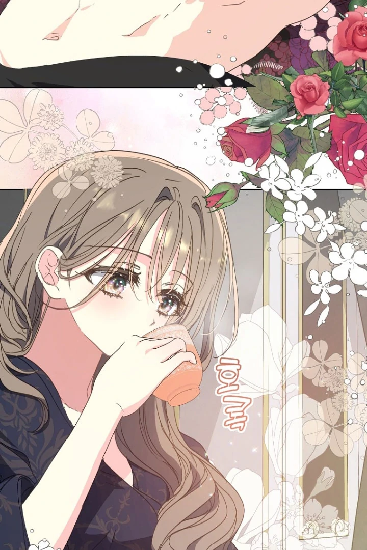 Your Majesty, Please Don't Kill Me Again! Chapter 0 – halaman 3