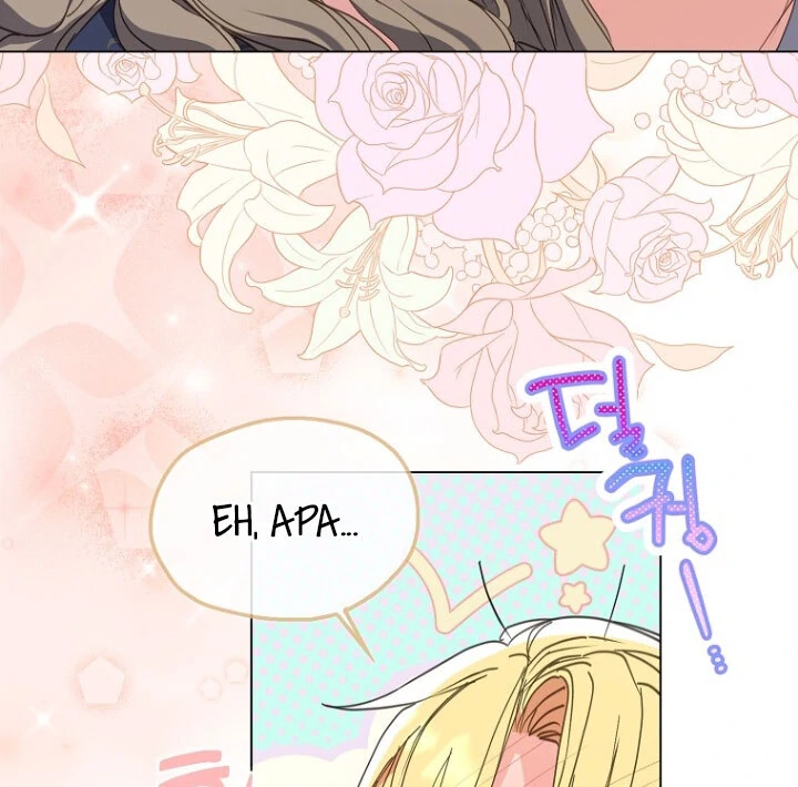 Your Majesty, Please Don't Kill Me Again! Chapter 0 – halaman 32