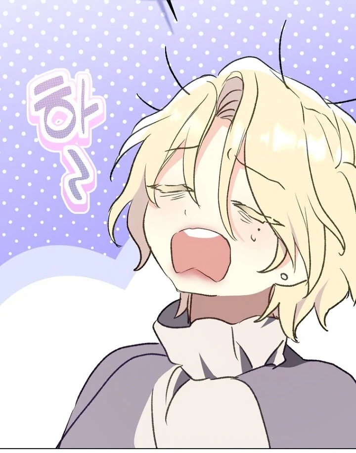 Your Majesty, Please Don't Kill Me Again! Chapter 0 – halaman 39