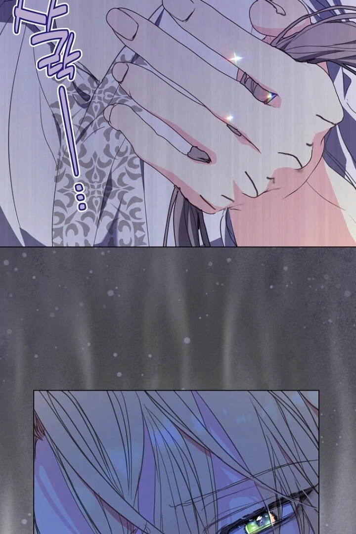 Your Majesty, Please Don't Kill Me Again! Chapter 0 – halaman 48