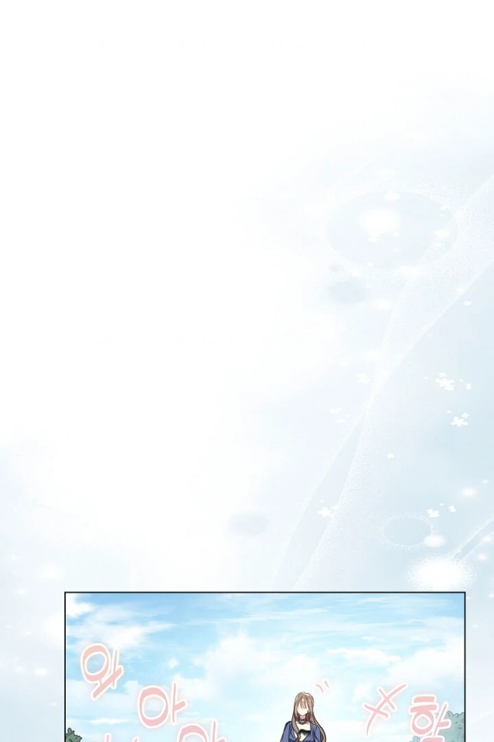 Your Majesty, Please Don't Kill Me Again! Chapter 0 – halaman 41