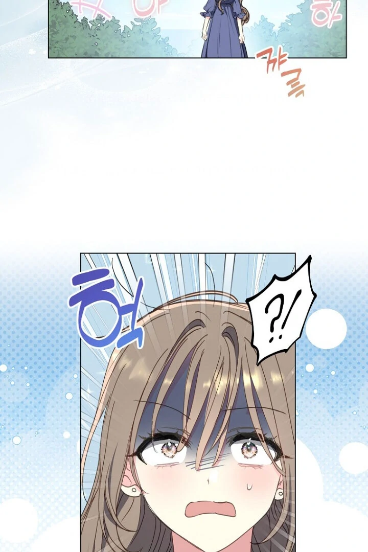 Your Majesty, Please Don't Kill Me Again! Chapter 0 – halaman 42