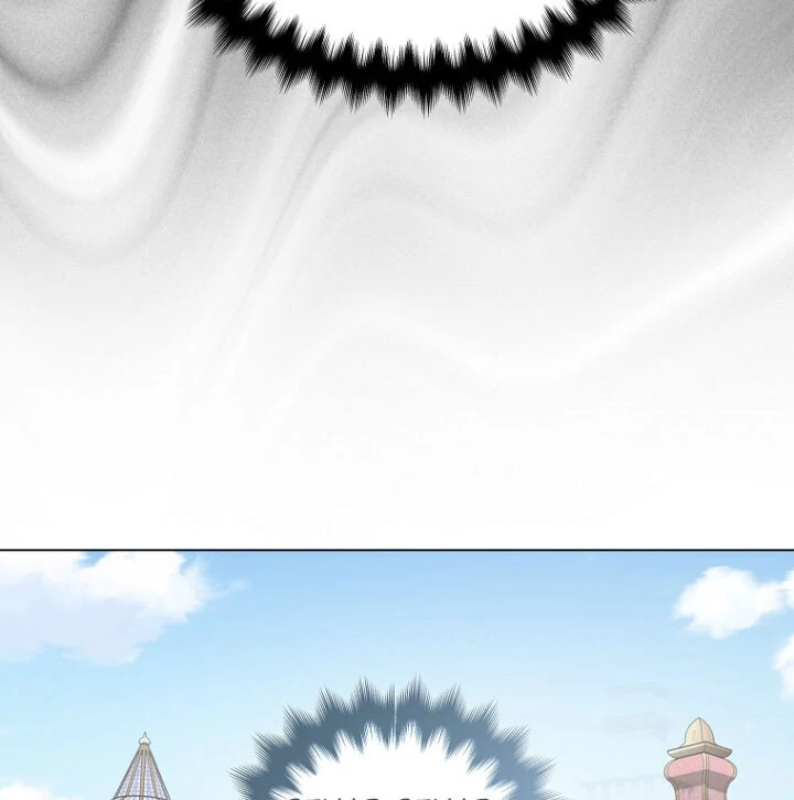 Your Majesty, Please Don't Kill Me Again! Chapter 0 – halaman 45