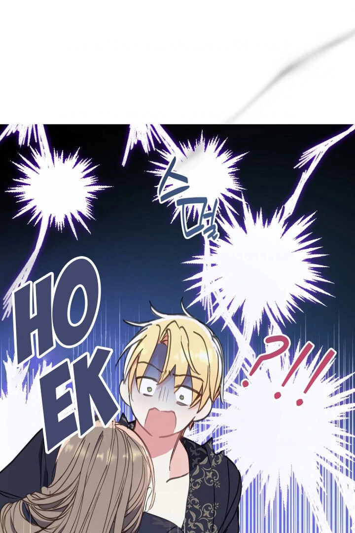Your Majesty, Please Don't Kill Me Again! Chapter 0 – halaman 58