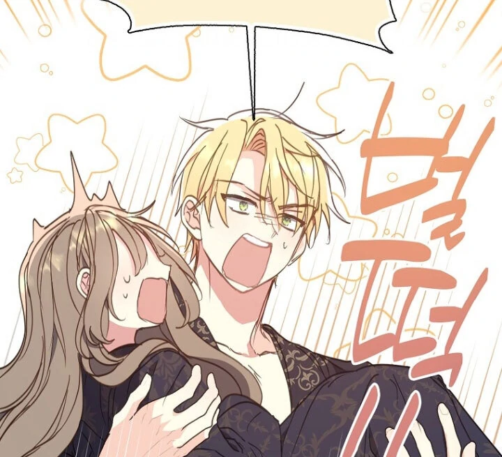 Your Majesty, Please Don't Kill Me Again! Chapter 0 – halaman 60