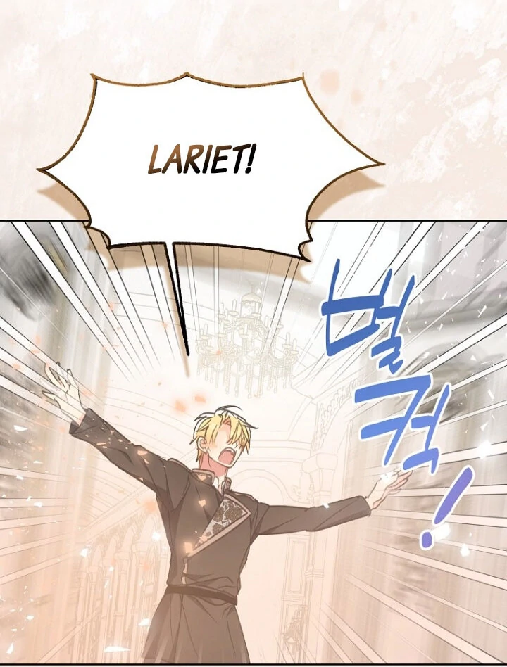 Your Majesty, Please Don't Kill Me Again! Chapter 0 – halaman 37