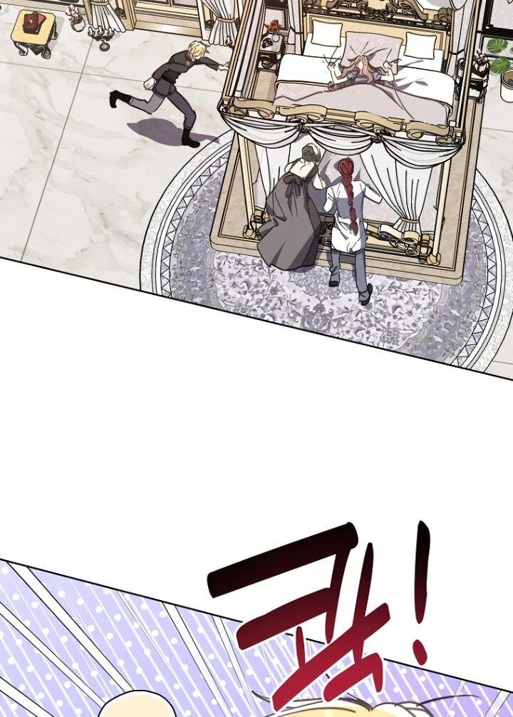 Your Majesty, Please Don't Kill Me Again! Chapter 0 – halaman 41