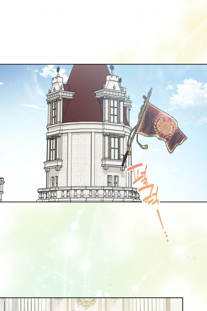 Your Majesty, Please Don't Kill Me Again! Chapter 0 – halaman 50