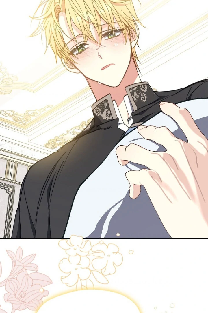 Your Majesty, Please Don't Kill Me Again! Chapter 0 – halaman 52