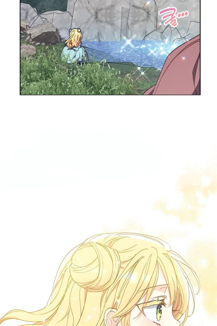 Your Majesty, Please Don't Kill Me Again! Chapter 0 – halaman 79