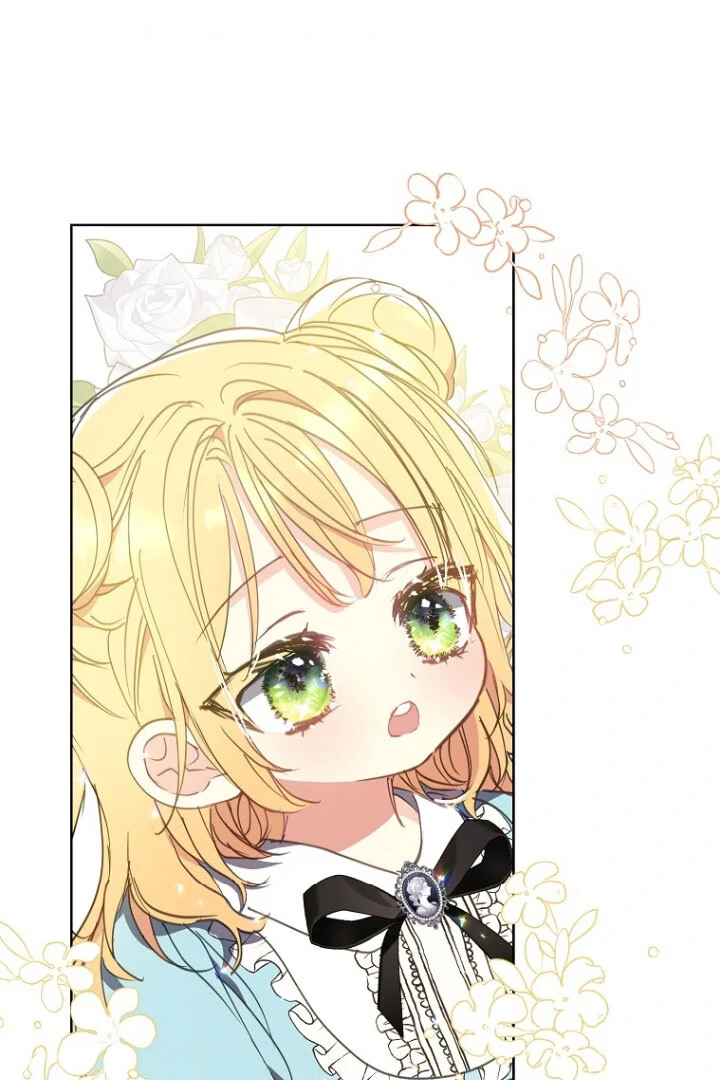 Your Majesty, Please Don't Kill Me Again! Chapter 0 – halaman 91