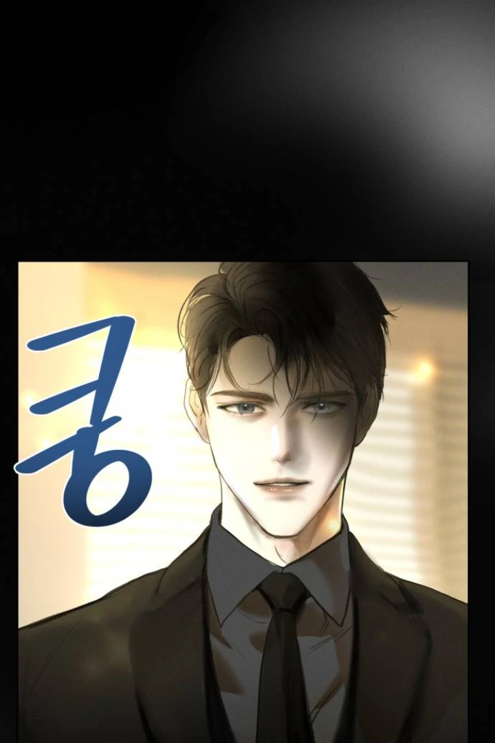 Your Sweet Breath Chapter 1 – halaman 132