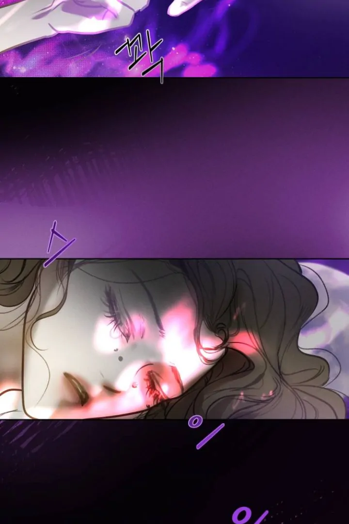 Your Sweet Breath Chapter 1 – halaman 33