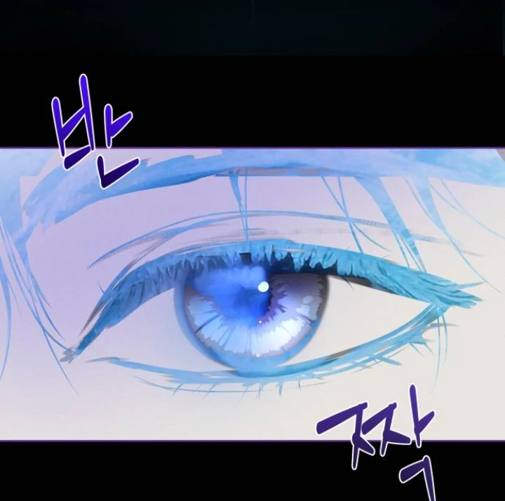 Your Sweet Breath Chapter 1 – halaman 38