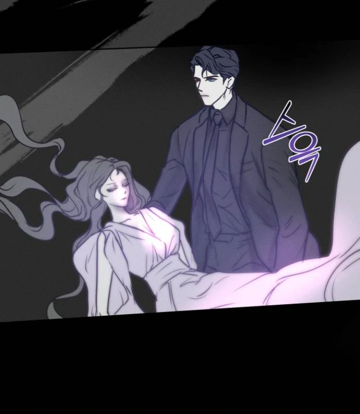 Your Sweet Breath Chapter 1 – halaman 51