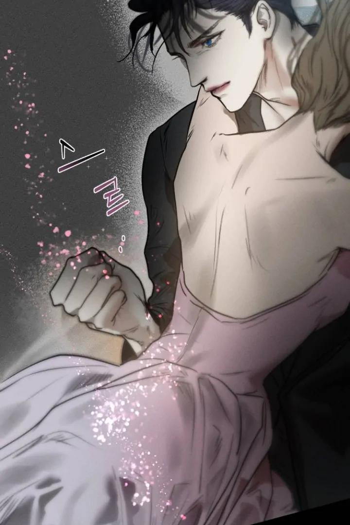Your Sweet Breath Chapter 1 – halaman 78