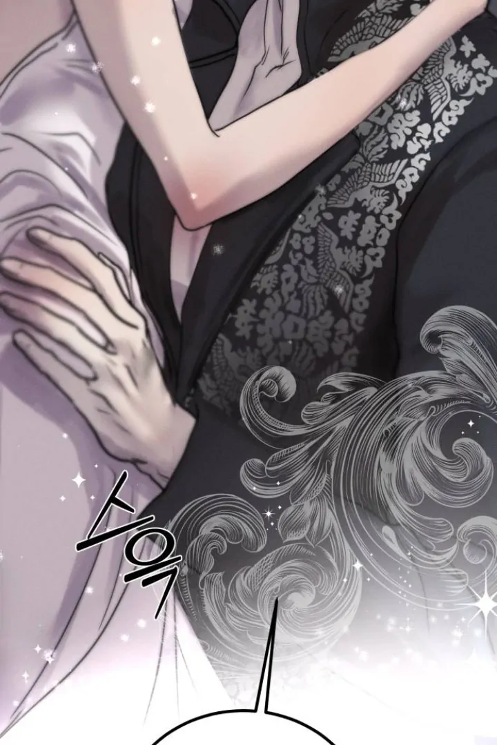 Your Sweet Breath Chapter 1 – halaman 92