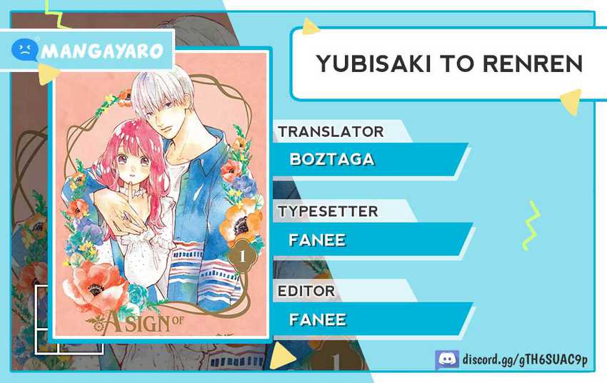 Yubisaki to Renren Chapter 1 – halaman 1