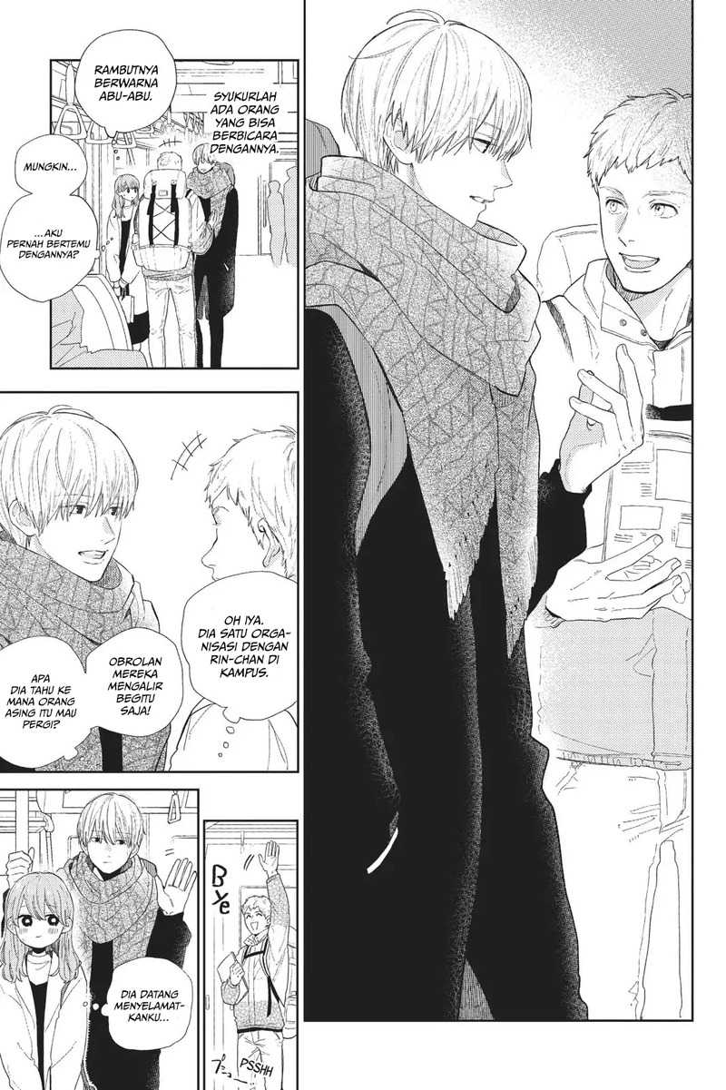 Yubisaki to Renren Chapter 1 – halaman 12