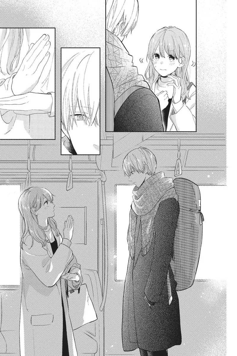 Yubisaki to Renren Chapter 1 – halaman 14