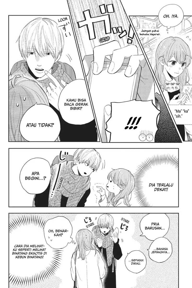 Yubisaki to Renren Chapter 1 – halaman 15