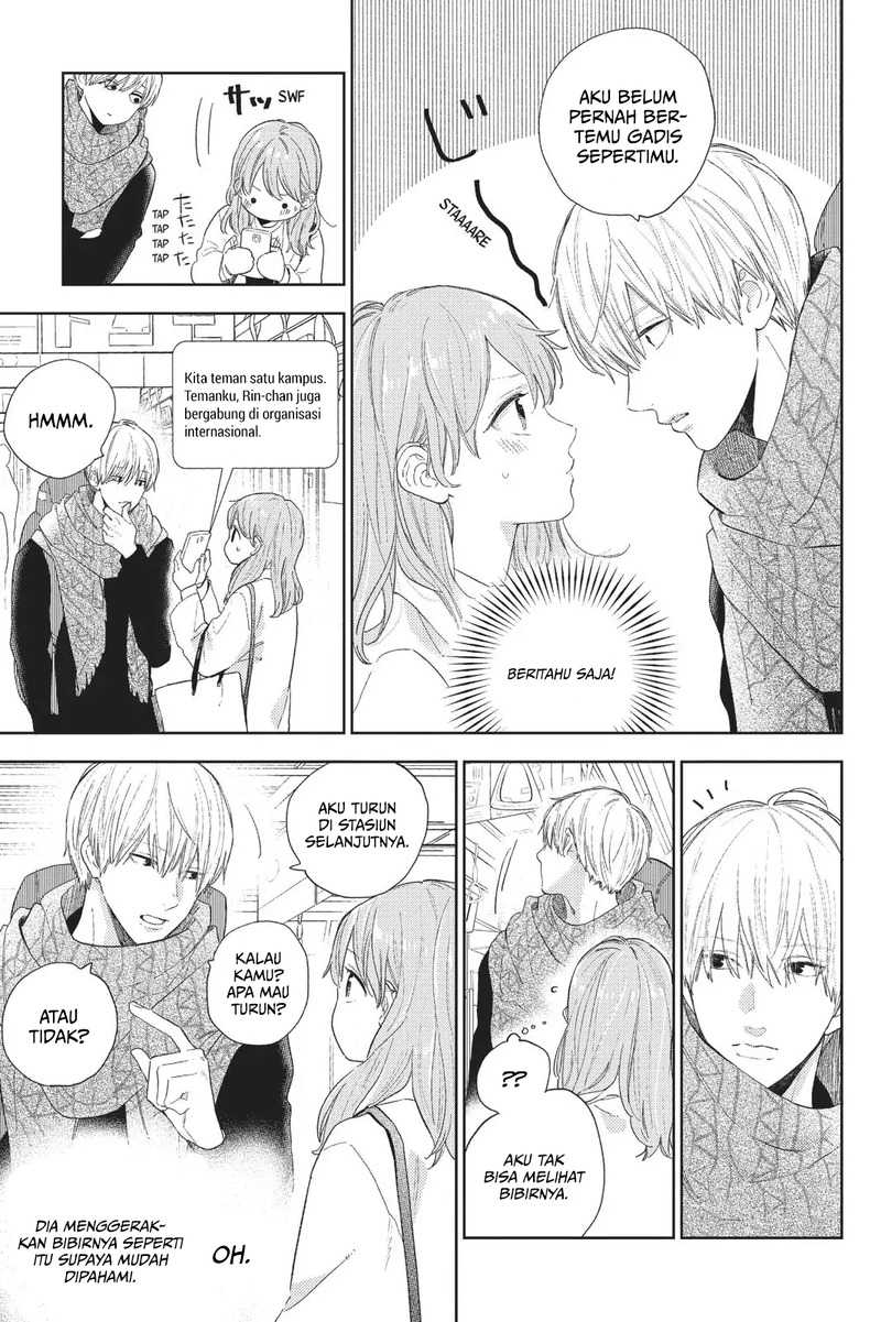 Yubisaki to Renren Chapter 1 – halaman 16