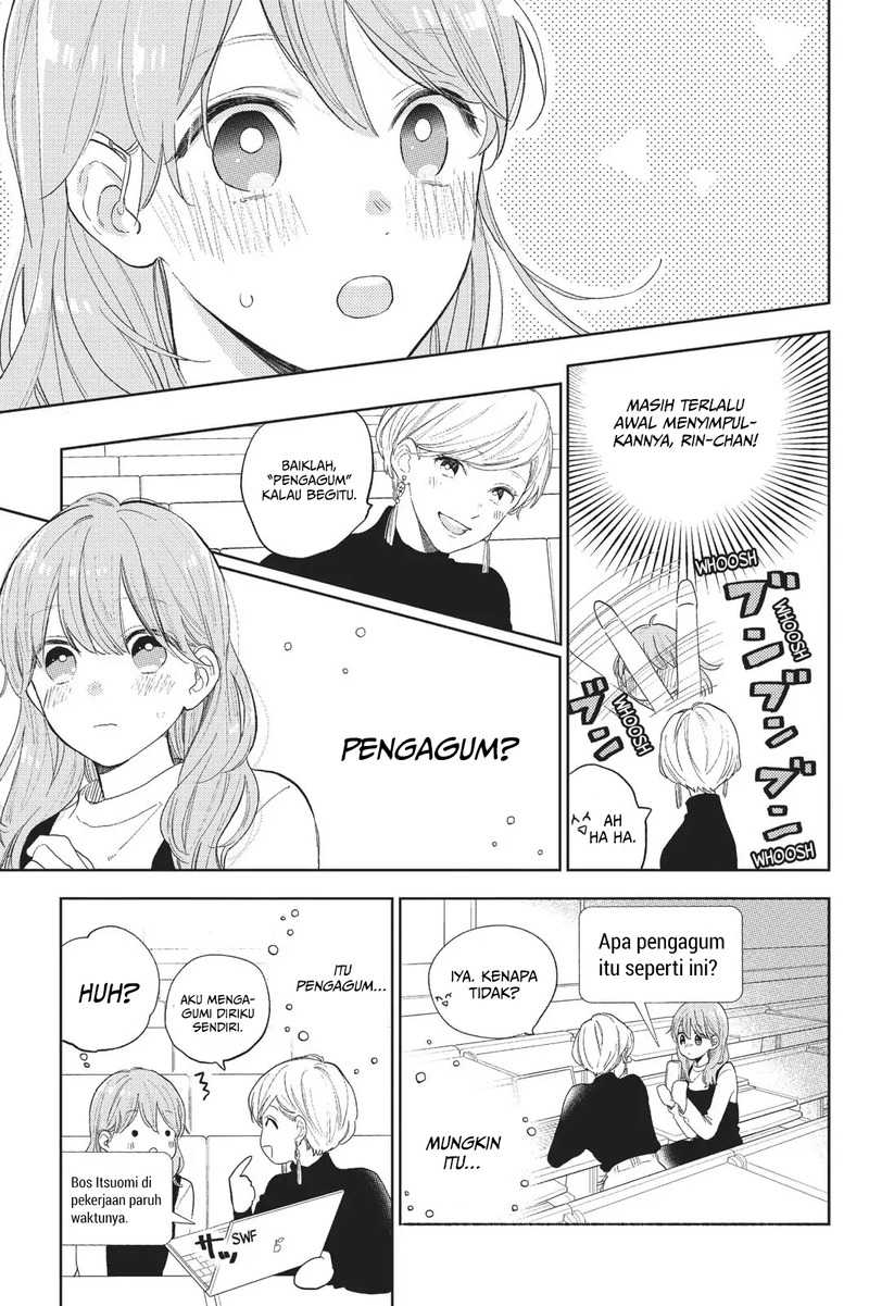 Yubisaki to Renren Chapter 1 – halaman 22