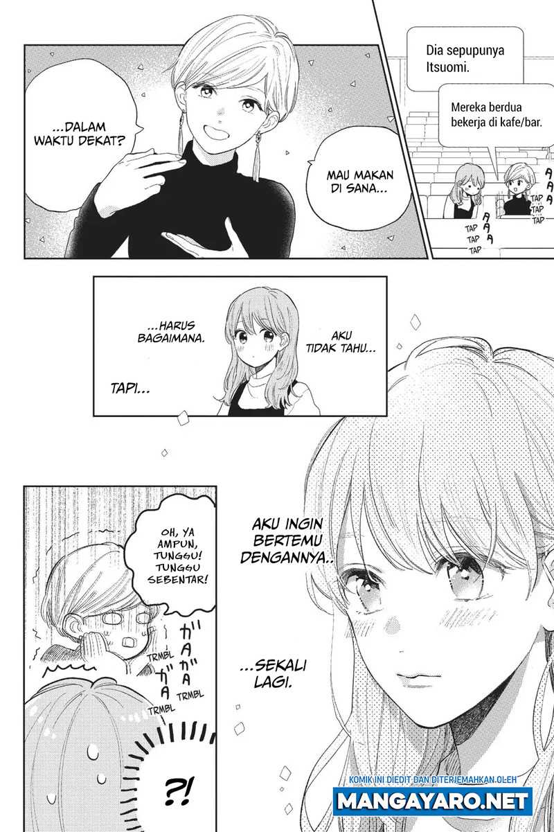 Yubisaki to Renren Chapter 1 – halaman 23