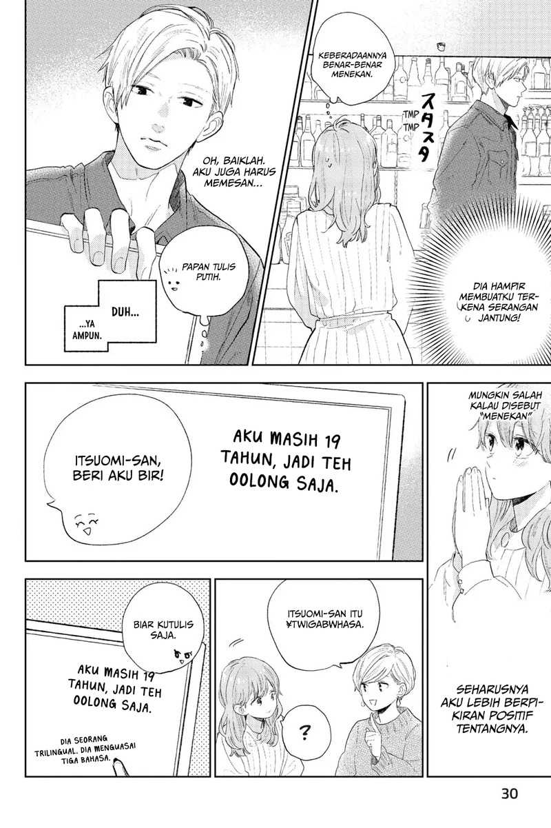 Yubisaki to Renren Chapter 1 – halaman 31