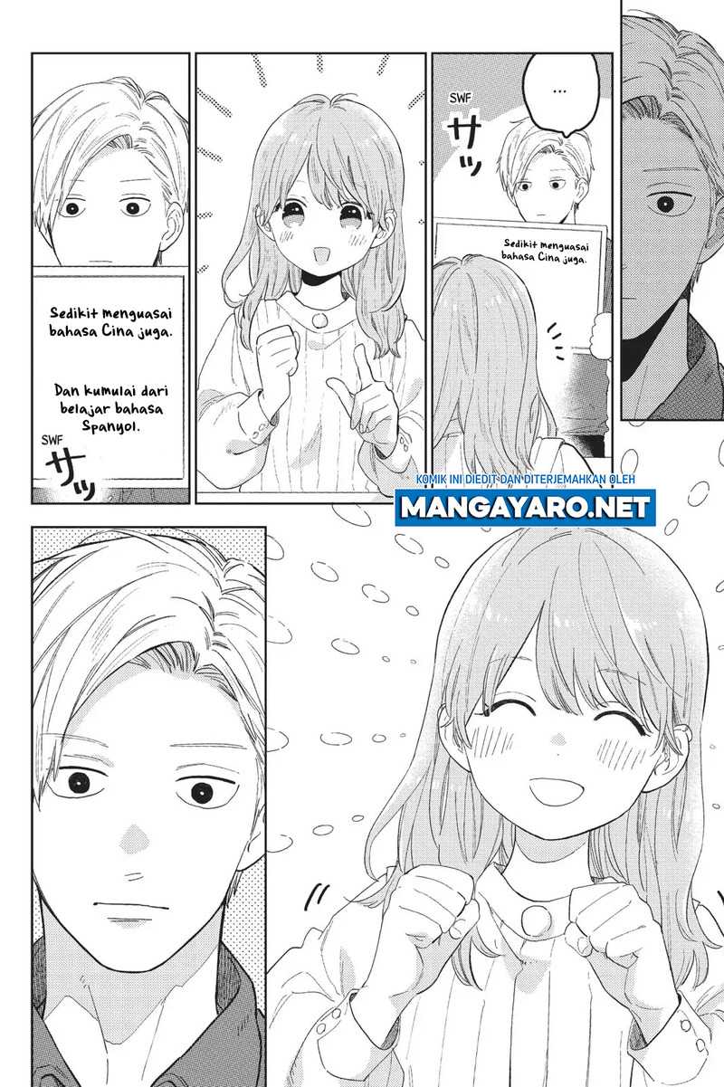 Yubisaki to Renren Chapter 1 – halaman 33