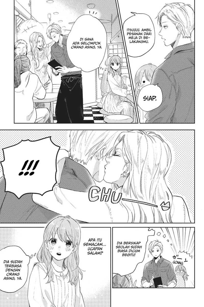 Yubisaki to Renren Chapter 1 – halaman 34
