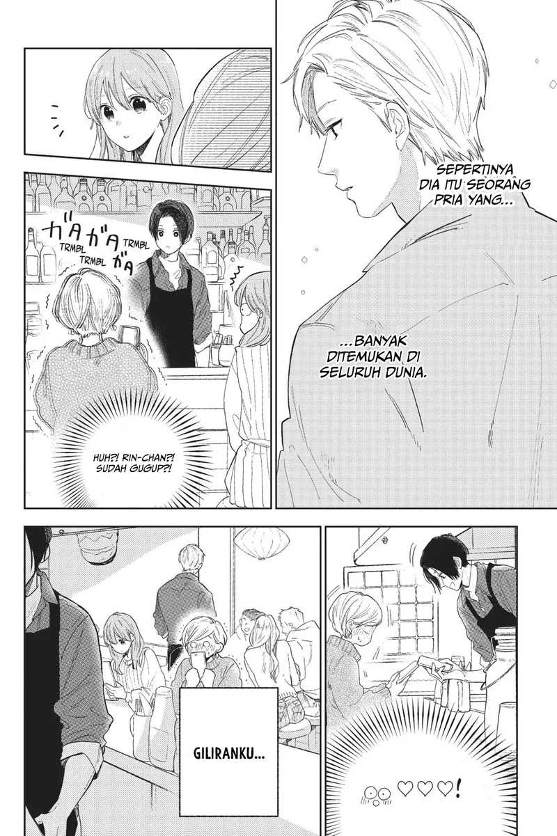 Yubisaki to Renren Chapter 1 – halaman 35
