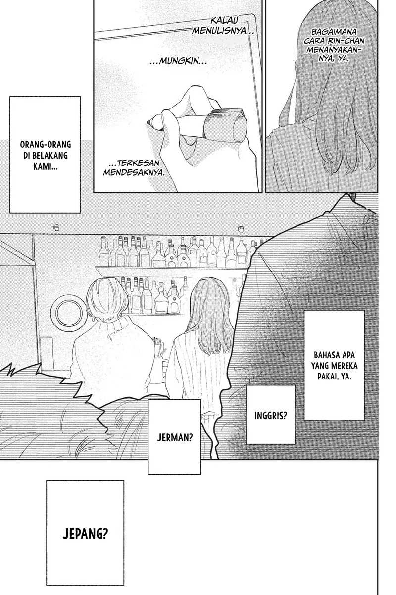 Yubisaki to Renren Chapter 1 – halaman 36