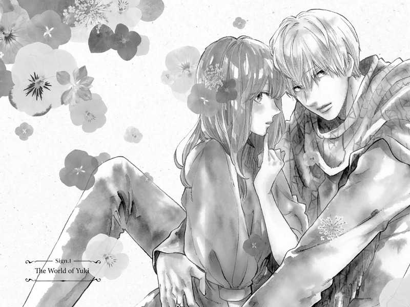 Yubisaki to Renren Chapter 1 – halaman 6