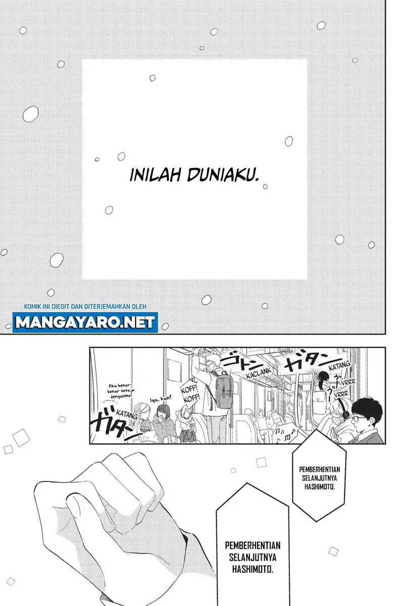 Yubisaki to Renren Chapter 1 – halaman 8