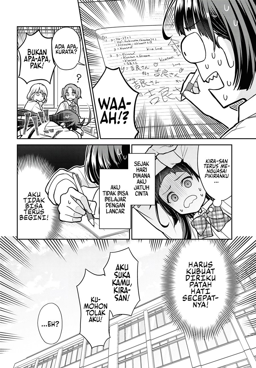 Yume to Koi de wa Tsuriawanai Chapter 1 – halaman 10