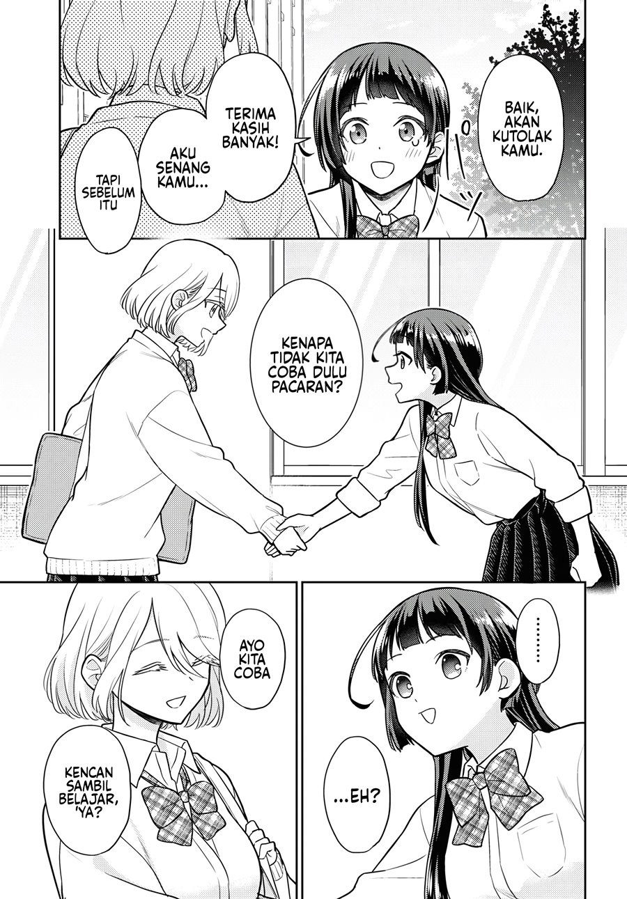Yume to Koi de wa Tsuriawanai Chapter 1 – halaman 13