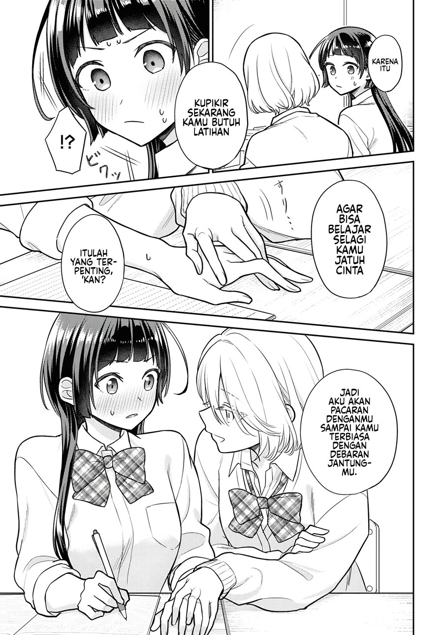 Yume to Koi de wa Tsuriawanai Chapter 1 – halaman 15