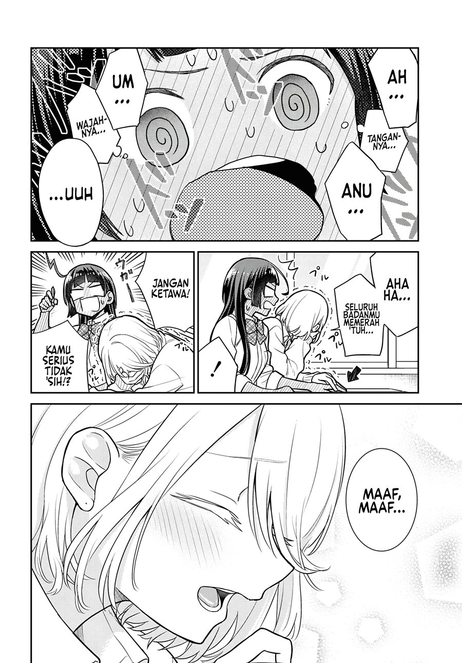 Yume to Koi de wa Tsuriawanai Chapter 1 – halaman 16