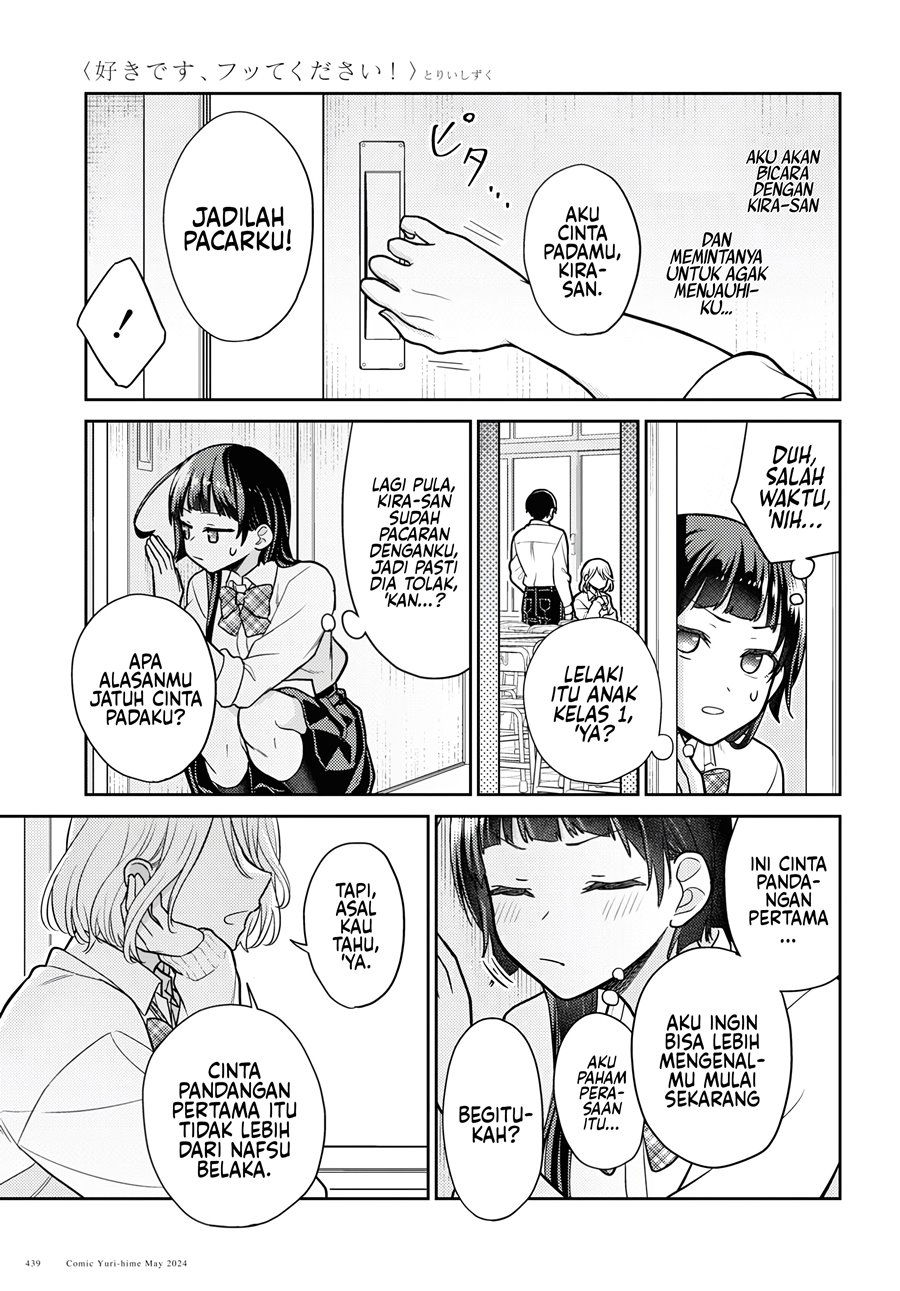 Yume to Koi de wa Tsuriawanai Chapter 1 – halaman 19