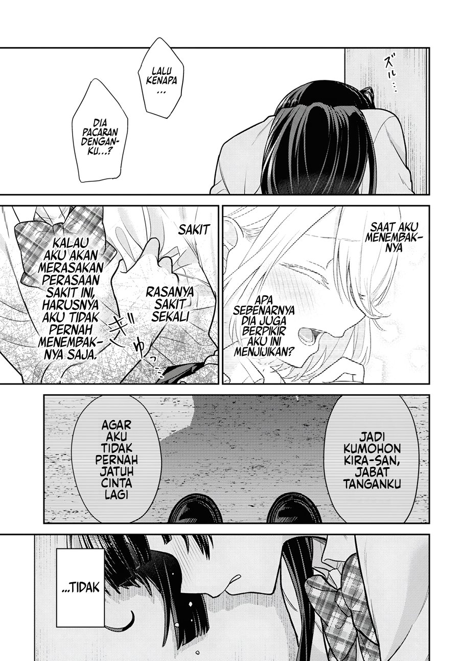 Yume to Koi de wa Tsuriawanai Chapter 1 – halaman 21