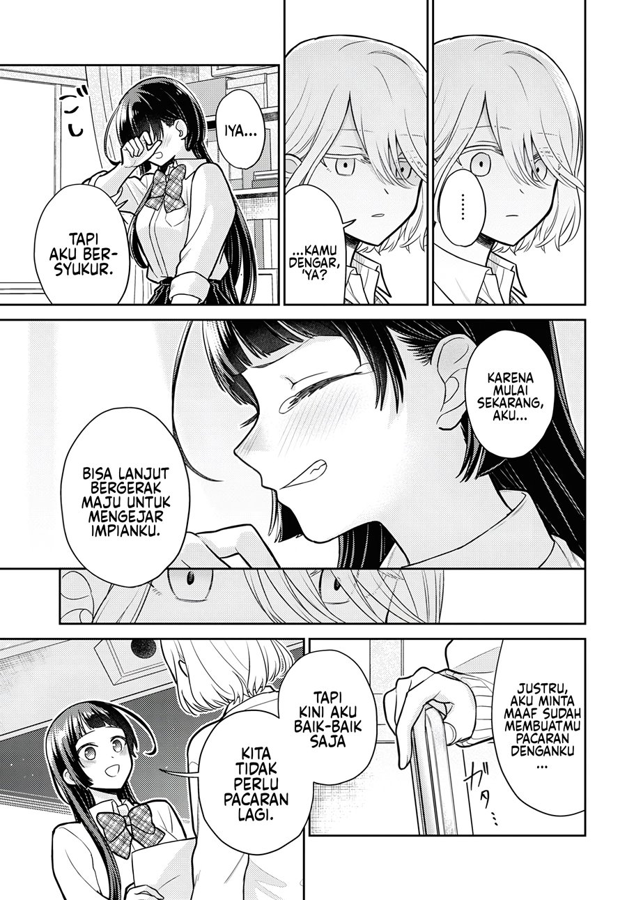 Yume to Koi de wa Tsuriawanai Chapter 1 – halaman 23