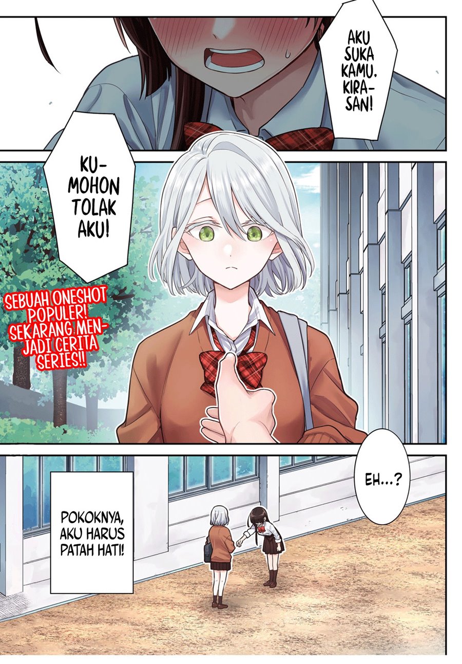 Yume to Koi de wa Tsuriawanai Chapter 1 – halaman 3