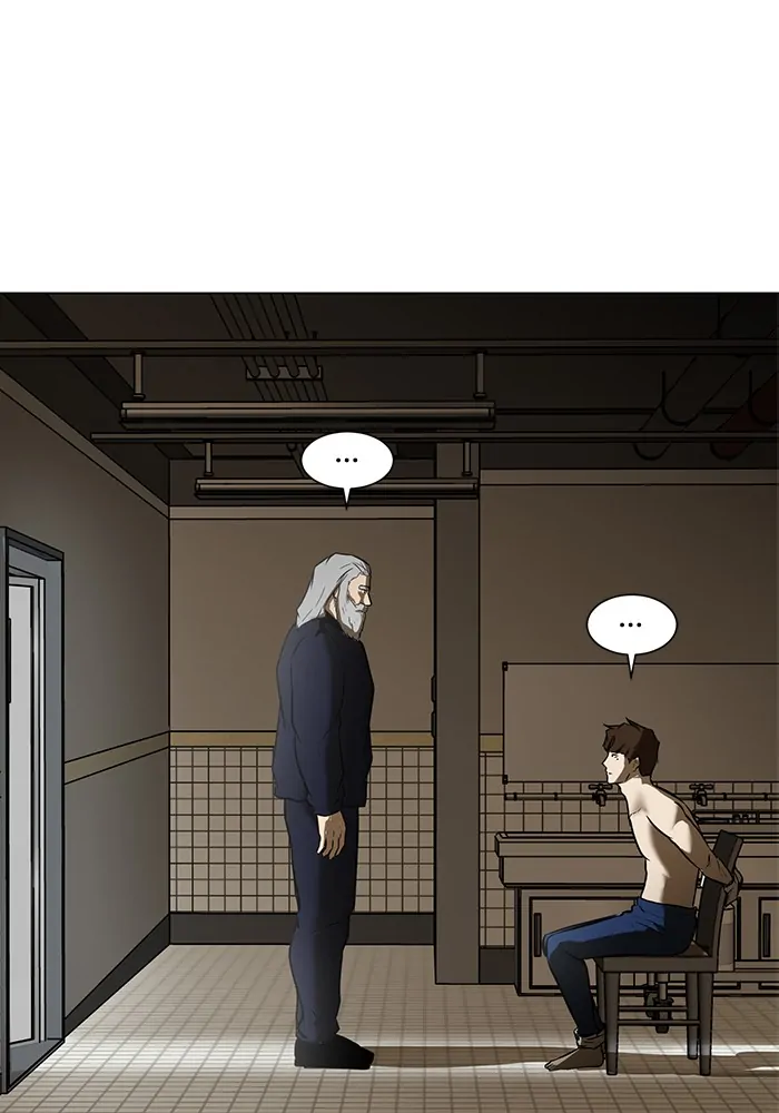 Zombie Fight Chapter 0 – halaman 12