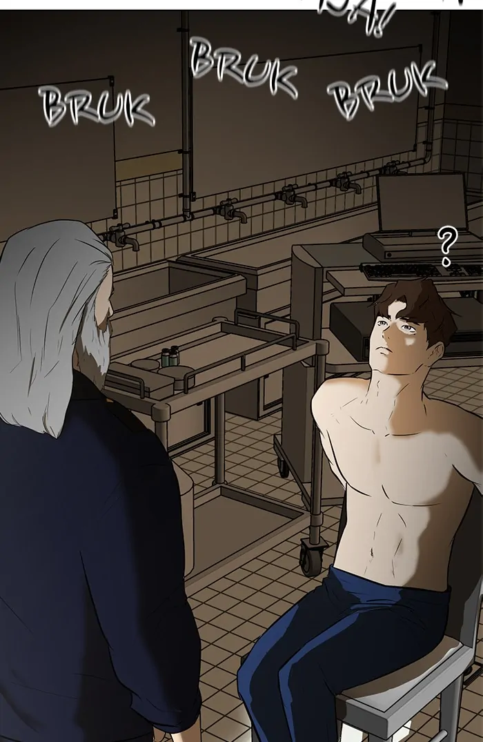 Zombie Fight Chapter 0 – halaman 17